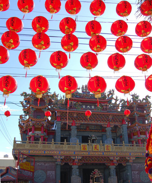 Lantern Strings and Temple