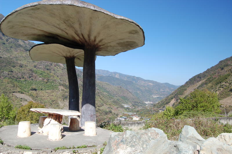 Mushroom Rest Area