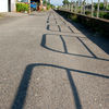 Guardrail Shadows