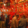 Chinese New Year Shop