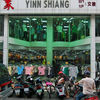 Yinn Shiang Store
