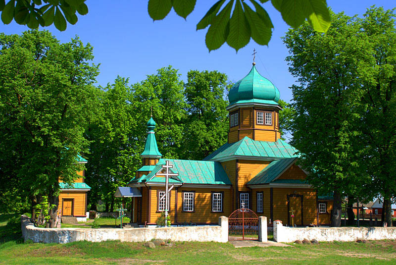 Orthodox church of Zubacze