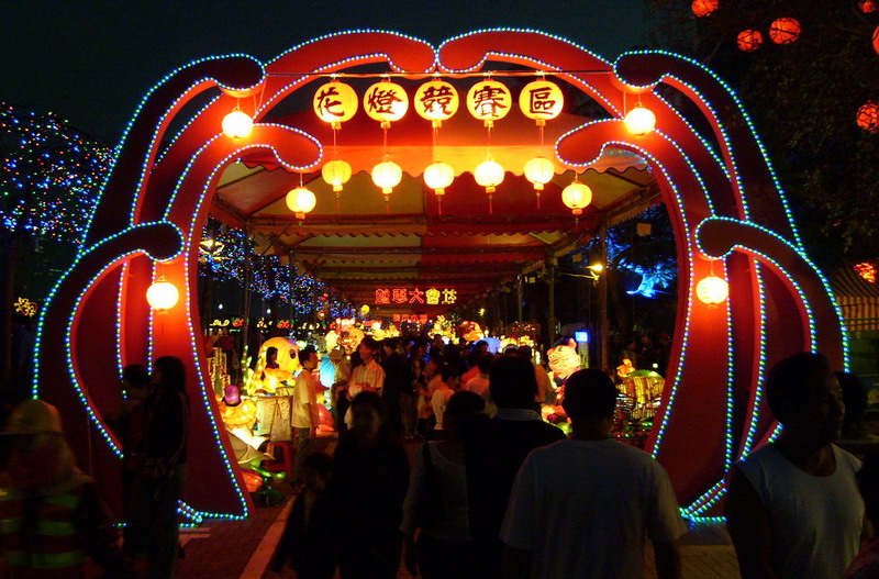 the lantern tunnel