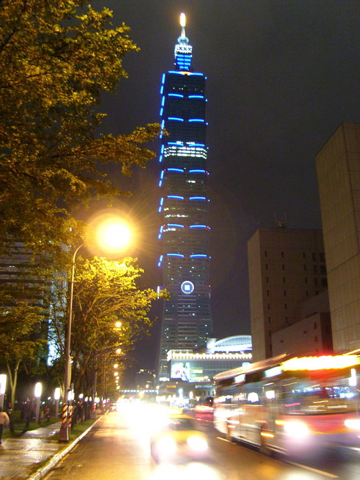 the blue tower