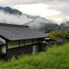 Early morning Tsumago