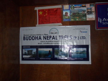 Lobuche Hotel at Everest  Trek