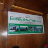 Thugla Hotel at Everest  Trek