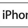 Types of iPhone applications